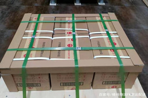 霍林郭勒霍林河航空空运酒水【机场货运当天